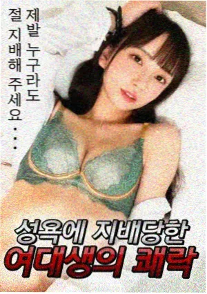 类型边界讨论配图